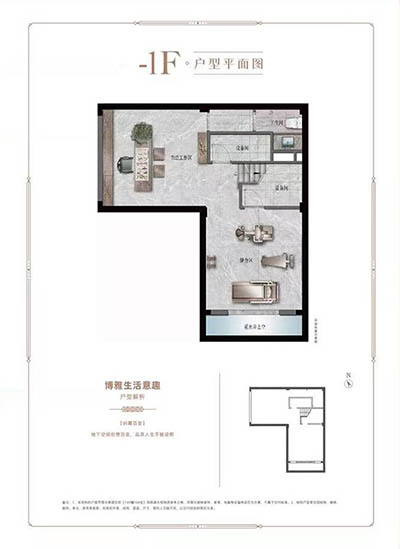 崇明岛大爱城