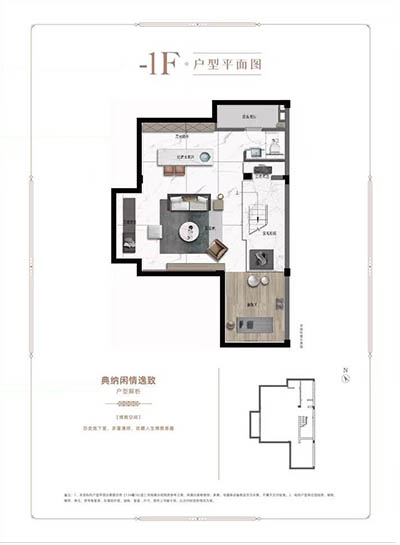 崇明岛大爱城