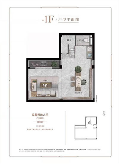 崇明岛大爱城