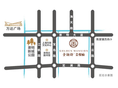 金融街·崇明金悦府楼盘相册欣赏