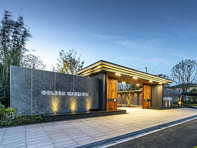 金融街·崇明金悦府楼盘相册欣赏