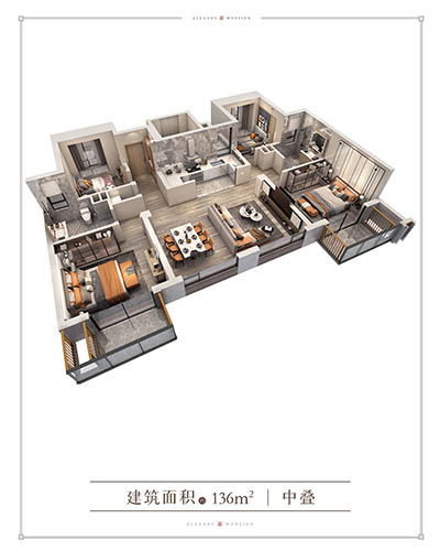 中建·玖里书香