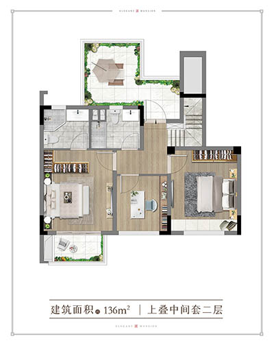 中建·玖里书香