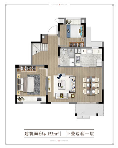 中建·玖里书香