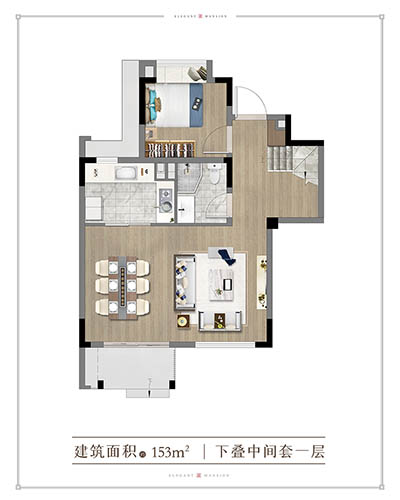 中建·玖里书香