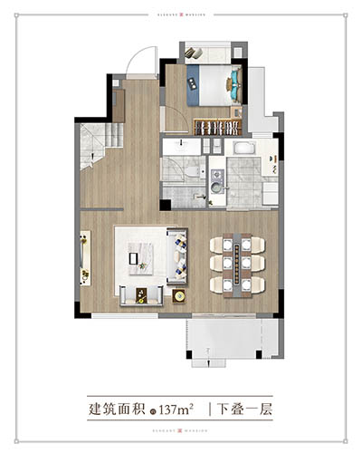 中建·玖里书香