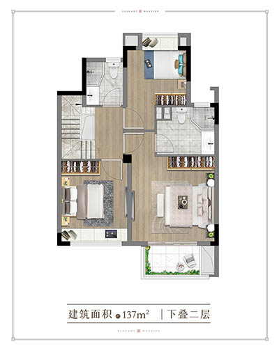 中建·玖里书香