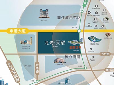 龙光·天曜楼盘相册欣赏