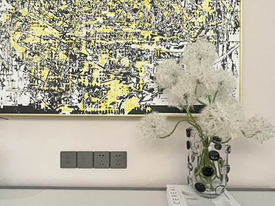 远大·海灣雲錦