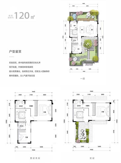 叶香林
