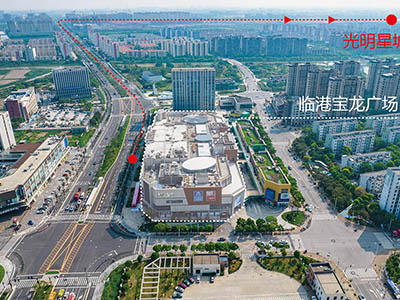 光明星城楼盘相册欣赏